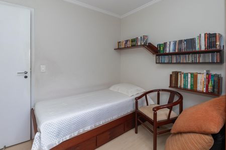 Apartamento à venda com 115m², 3 quartos e 1 vagaQuarto 1