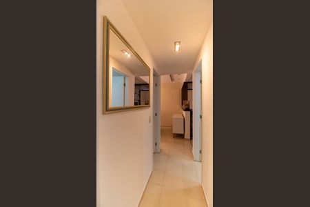 Apartamento à venda com 78m², 2 quartos e 1 vaga