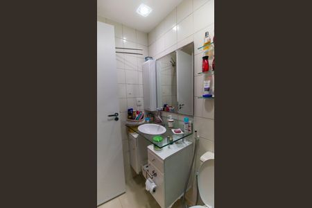 Apartamento à venda com 78m², 2 quartos e 1 vaga