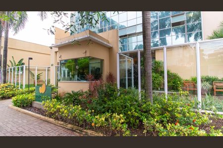 Apartamento à venda com 78m², 2 quartos e 1 vaga
