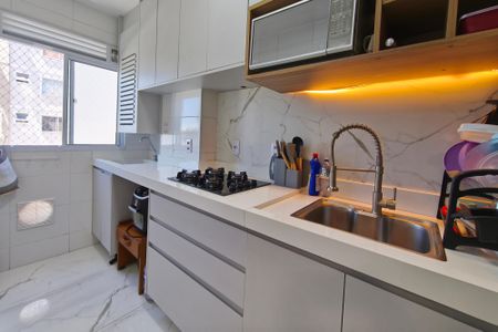 Apartamento à venda com 601m², 2 quartos e 2 vagas Apartamento à venda com 601m², 2 quartos e 2 vagasCozinha