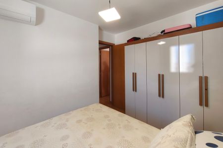Quarto 1 de apartamento à venda com 2 quartos, 601m² em Parque Industrial, Campinas