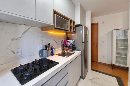 Apartamento à venda com 601m², 2 quartos e 2 vagas Apartamento à venda com 601m², 2 quartos e 2 vagasCozinha