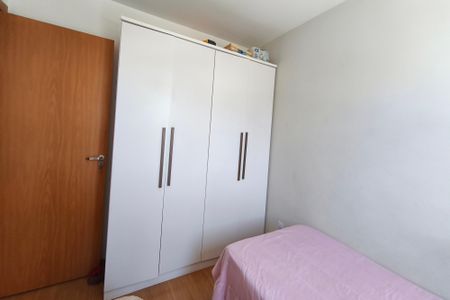 Apartamento à venda com 601m², 2 quartos e 2 vagas Apartamento à venda com 601m², 2 quartos e 2 vagasQuarto 2