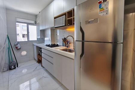 Apartamento à venda com 601m², 2 quartos e 2 vagas Apartamento à venda com 601m², 2 quartos e 2 vagasCozinha