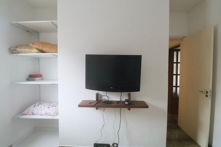 Apartamento para alugar com 72m², 2 quartos e 1 vaga Apartamento para alugar com 72m², 2 quartos e 1 vagaQuarto