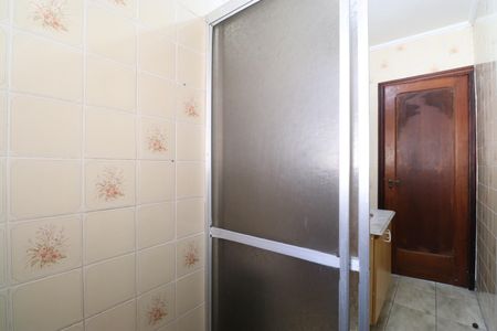 Apartamento à venda com 213m², 4 quartos e sem vagaBanheiro 1