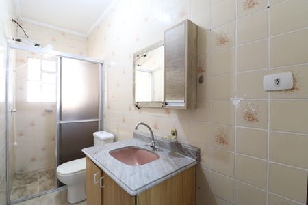 Apartamento à venda com 213m², 4 quartos e sem vagaBanheiro 1