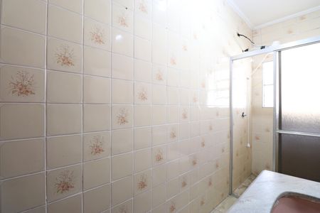 Apartamento à venda com 213m², 4 quartos e sem vagaBanheiro 1