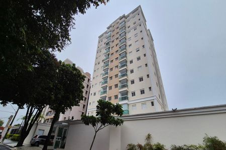 Apartamento para alugar com 82m², 3 quartos e 2 vagasFachada do Prédio