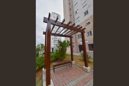 Apartamento para alugar com 50m², 2 quartos e 1 vagaÁrea comum