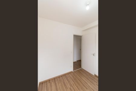 Apartamento para alugar com 50m², 2 quartos e 1 vagaQuarto 1
