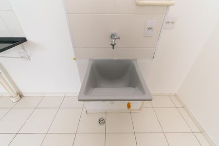 Apartamento para alugar com 50m², 2 quartos e 1 vagaÁrea de Serviço