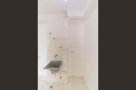 Apartamento para alugar com 50m², 2 quartos e 1 vagaÁrea de Serviço