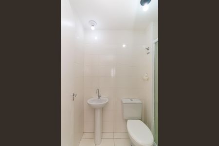 Apartamento para alugar com 50m², 2 quartos e 1 vagaBanheiro