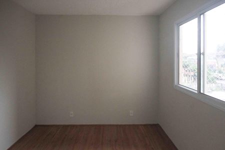 Apartamento para alugar com 45m², 2 quartos e sem vagaQuarto 02