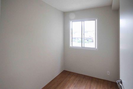 Apartamento para alugar com 45m², 2 quartos e sem vagaQuarto