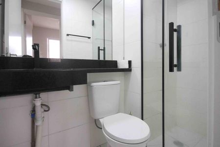 Apartamento para alugar com 45m², 2 quartos e sem vagaBanheiro