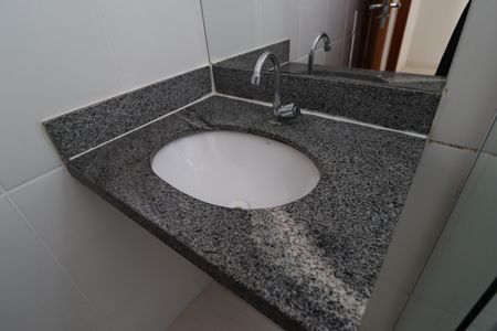 Apartamento para alugar com 49m², 2 quartos e 1 vagaBanheiro Social