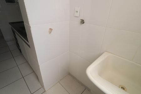 Apartamento para alugar com 49m², 2 quartos e 1 vagaÁrea de Serviço
