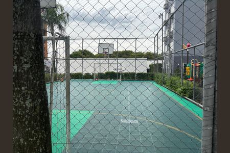 Apartamento à venda com 66m², 2 quartos e 1 vaga Apartamento à venda com 66m², 2 quartos e 1 vagaQuadra Esportiva