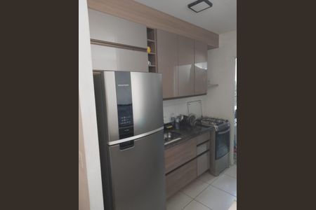 Apartamento à venda com 44m², 2 quartos e 1 vaga Apartamento à venda com 44m², 2 quartos e 1 vagaFoto 12