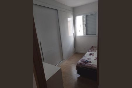 Foto 18 de apartamento à venda com 2 quartos, 44m² em Jardim Colonial, São Paulo