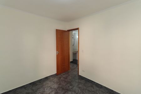 Apartamento para alugar com 59m², 2 quartos e 1 vagaQuarto 1