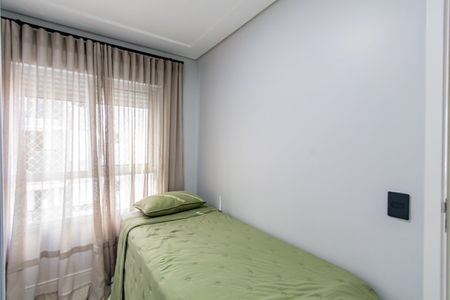 Suite 01 de apartamento para alugar com 2 quartos, 54m² em Barra Funda, São Paulo