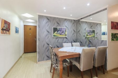 Apartamento à venda com 68m², 3 quartos e 1 vaga Apartamento à venda com 68m², 3 quartos e 1 vagaSala