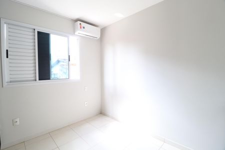 Apartamento para alugar com 54m², 2 quartos e 1 vagaSuite
