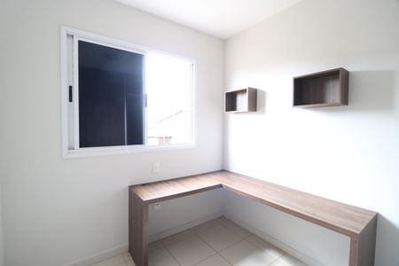 Apartamento para alugar com 54m², 2 quartos e 1 vagaQuarto 1
