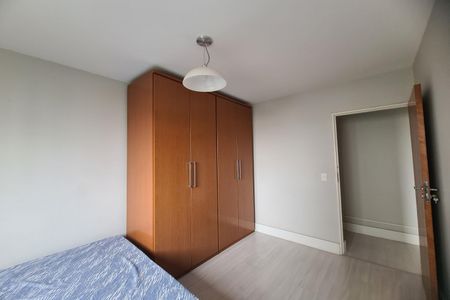 Apartamento à venda com 57m², 2 quartos e 1 vagaquarto 1