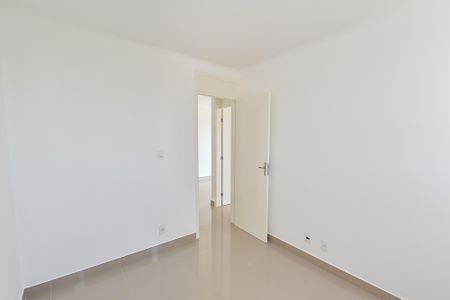 Apartamento para alugar com 46m², 2 quartos e 1 vaga Apartamento para alugar com 46m², 2 quartos e 1 vagaQuarto 2