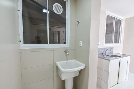 Apartamento para alugar com 46m², 2 quartos e 1 vaga Apartamento para alugar com 46m², 2 quartos e 1 vagaÁrea de serviço