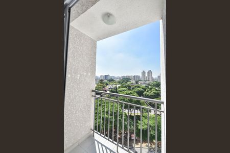 Apartamento para alugar com 46m², 2 quartos e 1 vaga Apartamento para alugar com 46m², 2 quartos e 1 vagaVaranda