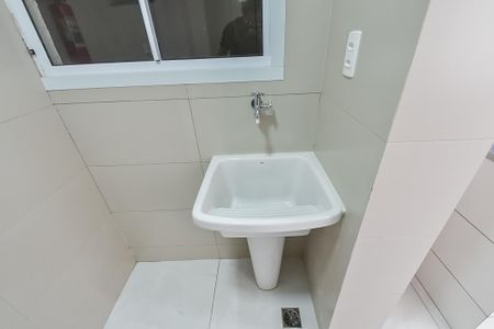 Apartamento para alugar com 46m², 2 quartos e 1 vaga Apartamento para alugar com 46m², 2 quartos e 1 vagaÁrea de serviço