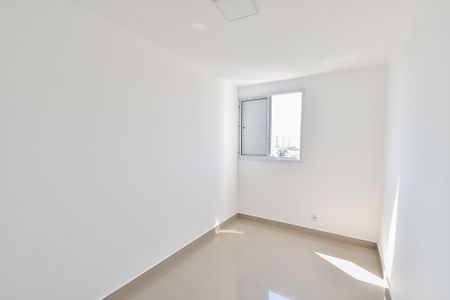 Apartamento para alugar com 46m², 2 quartos e 1 vaga Apartamento para alugar com 46m², 2 quartos e 1 vagaQuarto 1