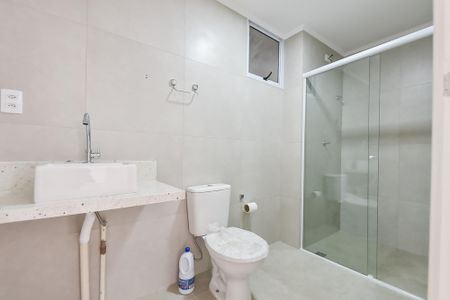 Apartamento para alugar com 46m², 2 quartos e 1 vaga Apartamento para alugar com 46m², 2 quartos e 1 vagaBanheiro