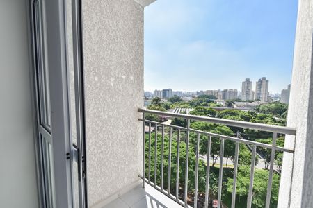 Apartamento para alugar com 46m², 2 quartos e 1 vaga Apartamento para alugar com 46m², 2 quartos e 1 vagaVaranda