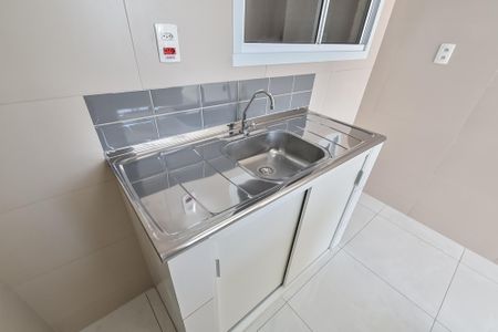 Apartamento para alugar com 46m², 2 quartos e 1 vaga Apartamento para alugar com 46m², 2 quartos e 1 vagaCozinha