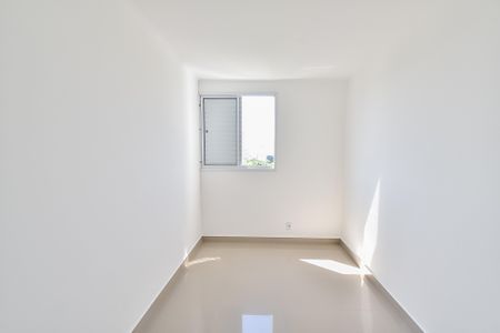 Apartamento para alugar com 46m², 2 quartos e 1 vaga Apartamento para alugar com 46m², 2 quartos e 1 vagaQuarto 1