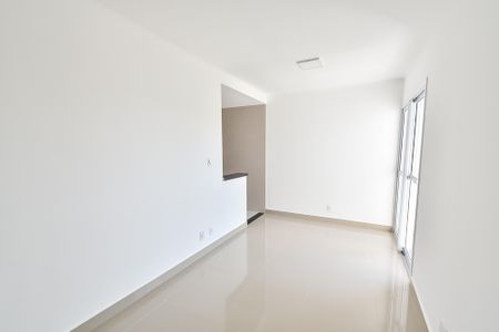 Apartamento para alugar com 46m², 2 quartos e 1 vaga Apartamento para alugar com 46m², 2 quartos e 1 vagaSala