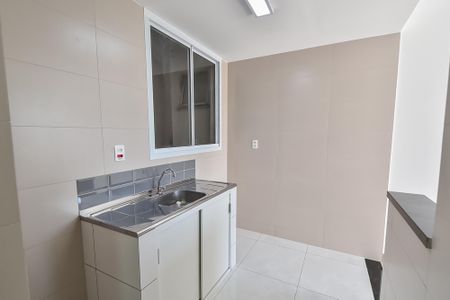 Apartamento para alugar com 46m², 2 quartos e 1 vaga Apartamento para alugar com 46m², 2 quartos e 1 vagaCozinha
