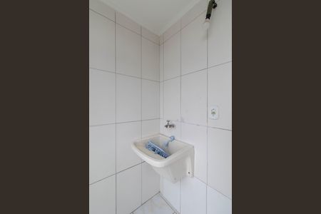 Apartamento para alugar com 54m², 2 quartos e 1 vaga Apartamento para alugar com 54m², 2 quartos e 1 vagaÁrea de Serviço