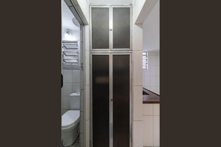 Apartamento para alugar com 54m², 2 quartos e 1 vaga Apartamento para alugar com 54m², 2 quartos e 1 vagaArmário