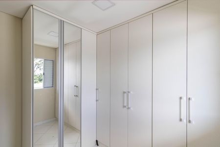 Apartamento para alugar com 40m², 2 quartos e sem vaga Apartamento para alugar com 40m², 2 quartos e sem vagaQuarto 1