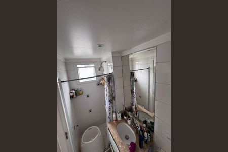 Apartamento à venda com 55m², 2 quartos e 1 vagaBanheiro