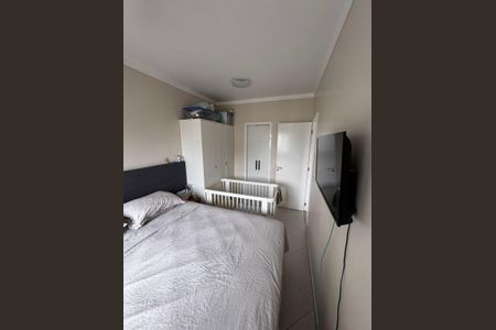 Apartamento à venda com 55m², 2 quartos e 1 vagaQuarto