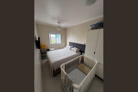 Apartamento à venda com 55m², 2 quartos e 1 vagaQuarto